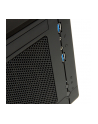 SilverStone Sugo G05 Black ,Mini-ITX case, USB 3.0 x2,  w/o standart SFX PSU, - nr 20