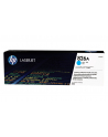 Toner HP 826A Cyan - nr 8