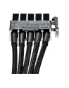 Kabel be quiet! CM-61050 3xSATA+1xHDD/FDD 600/1000mm - nr 11