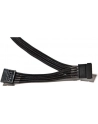 Kabel be quiet! CS-3420 2xSATA 400/300mm - nr 25