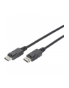 Kabel DisplayPort ASSMANN DP/M-DP/M, 1.1a czarny, 2m - nr 32