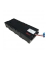 APC by Schneider Electric APC Replacement Battery  #116 - nr 18