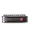 HP M6625 600GB 6G SAS 10K 2.5in HDD - nr 6