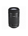 Canon EF-S 55-250mm f/4-5.6 IS STM Zoom - nr 17