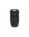 Canon EF-S 55-250mm f/4-5.6 IS STM Zoom - nr 9