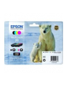 Tusz Epson CLARIA Premium 26 - żółty - nr 13