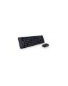 Logitech MK220 NSEA Klawiatura bezprzewodowa 920-003161 - nr 7