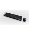 Logitech MK220 NSEA Klawiatura bezprzewodowa 920-003161 - nr 12