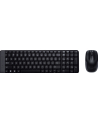 Logitech MK220 NSEA Klawiatura bezprzewodowa 920-003161 - nr 19