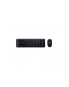 Logitech MK220 NSEA Klawiatura bezprzewodowa 920-003161 - nr 20