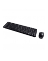 Logitech MK220 NSEA Klawiatura bezprzewodowa 920-003161 - nr 28