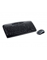 Zestaw bezprzewodowy Logitech MK330 v2 - nr 12