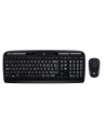 Zestaw bezprzewodowy Logitech MK330 v2 - nr 13