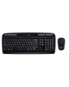 Zestaw bezprzewodowy Logitech MK330 v2 - nr 14