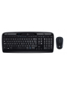 Zestaw bezprzewodowy Logitech MK330 v2 - nr 15