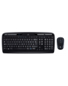 Zestaw bezprzewodowy Logitech MK330 v2 - nr 29