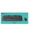 Zestaw bezprzewodowy Logitech MK330 v2 - nr 32