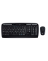 Zestaw bezprzewodowy Logitech MK330 v2 - nr 29