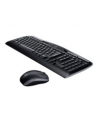 Zestaw bezprzewodowy Logitech MK330 v2 - nr 5