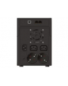 UPS POWER WALKER LINE-I 2200VA 2xSCHUKO+2xIEC RJ USB - nr 7