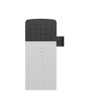 JETFLASH 380 16GB USB2/micro-USB SILVER Android/Window                                                                              s/MAC/L - nr 20