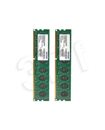 Pamięć RAM DDR3 Patriot 2X2GB 1333MHz Non-ECC CL9 DIMM kit nr 2
