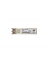 HP X121 1G SFP LC SX Transceiver (J4858C) - nr 3