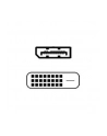 Fujitsu DisplayPort to DVI Cable (40cm) - nr 7