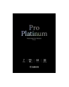 Papier Canon PM-101 Photo Premium Matte | A4 | 20ark - nr 2