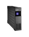 Zasilacz Eaton Ellipse PRO 1200 DIN - nr 30