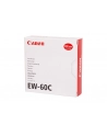 LENS HOOD EW-60C - nr 11