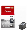 Tusz Canon PG512 black | MP240/MP260/MP480 - nr 34