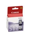 Tusz Canon PG512 black | MP240/MP260/MP480 - nr 36