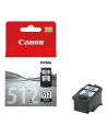 Tusz Canon PG512 black | MP240/MP260/MP480 - nr 37