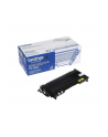 Brother Toner TN2005 HL-2035/2037 - nr 6