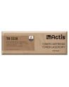Actis toner HP CC533A LJ 2025/2320 NEW 100%      TH-533A - nr 4