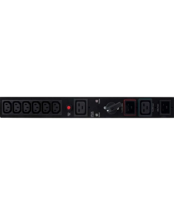 CYBER POWER CyberPower Manual Bypass Switch PDU, 16A, (6) IEC C13, (1) IEC C19, (1) IEC-C20, (1) IEC-C19, (1) IEC-C20 nr 2