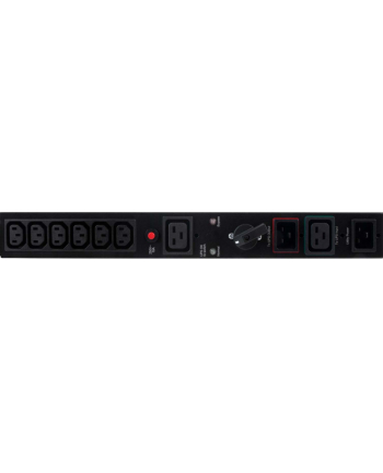 CYBER POWER CyberPower Manual Bypass Switch PDU, 16A, (6) IEC C13, (1) IEC C19, (1) IEC-C20, (1) IEC-C19, (1) IEC-C20