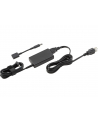HP 45W Smart AC Adapter 4.5mm            H6Y88AA - nr 3