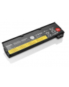 Lenovo ThinkPad Battery 68+ (6 Cell) 0C52862 - nr 2