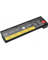Lenovo ThinkPad Battery 68+ (6 Cell) 0C52862 - nr 35