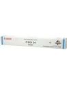 Toner Canon CEXV34 cyan | iR-ADV C2200 - nr 8