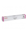 Toner Canon CEXV34 magenta | iR-ADV C2200 - nr 12