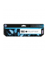 Toner HP 980 black | 10000str | M585/X555 - nr 6