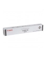 Toner Canon CEXV34 black | IR-ADV C2020  /  IR-ADV C2030 - nr 1