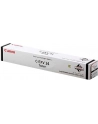 Toner Canon CEXV34 black | IR-ADV C2020  /  IR-ADV C2030 - nr 29