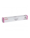 Toner Canon CEXV34 magenta | iR-ADV C2200 - nr 1