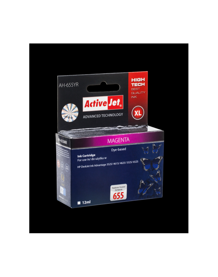 ActiveJet AH-655MR tusz magenta do drukarki HP (zamiennik HP 655 CZ111AE) główny