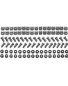 NS Hardware PKG 32                   AR8100 - nr 19