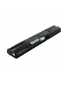 Whitenergy bateria Asus A3 5200mAh Li-Ion 14,8V - nr 2